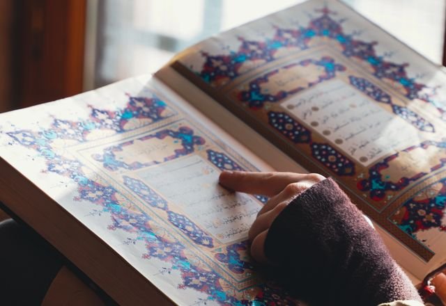 Advanced Tajweed course